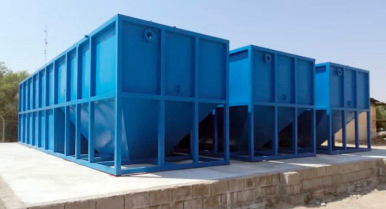 کلاریفایر مستطیلی